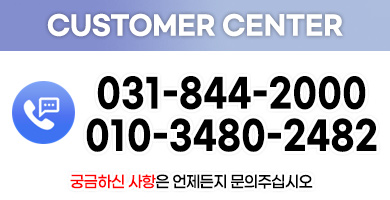 의정부용달이사